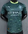 2526 Man City Fourth Player Version Soccer Jersey